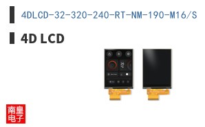 4DLCD-32-320-240-RT-NM-190-M16/S ͼƬ